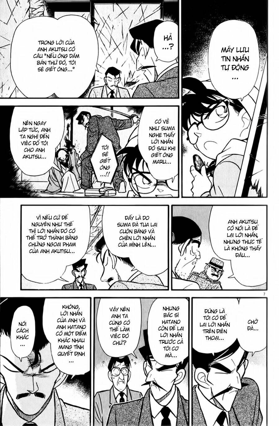 Thám Tử Conan - Chapter 55 - Page 5