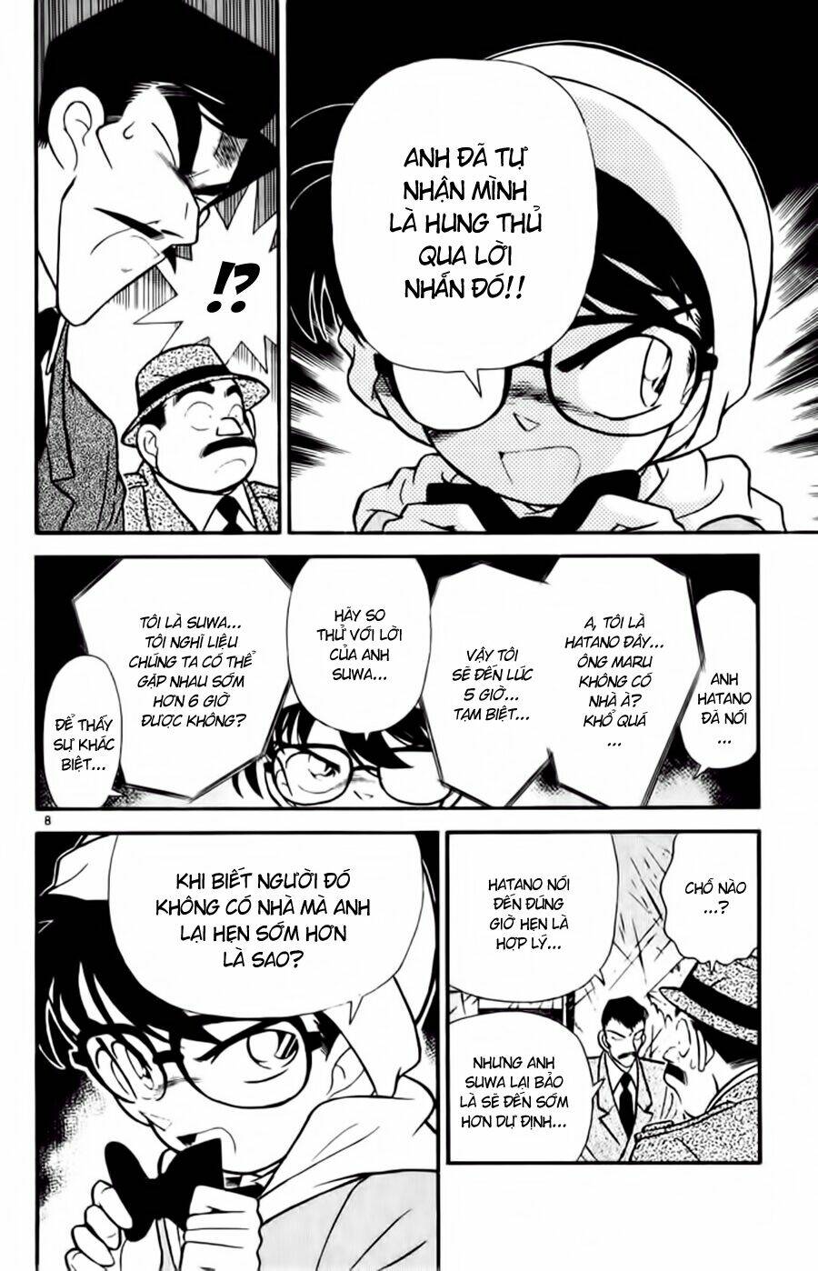 Thám Tử Conan - Chapter 55 - Page 6