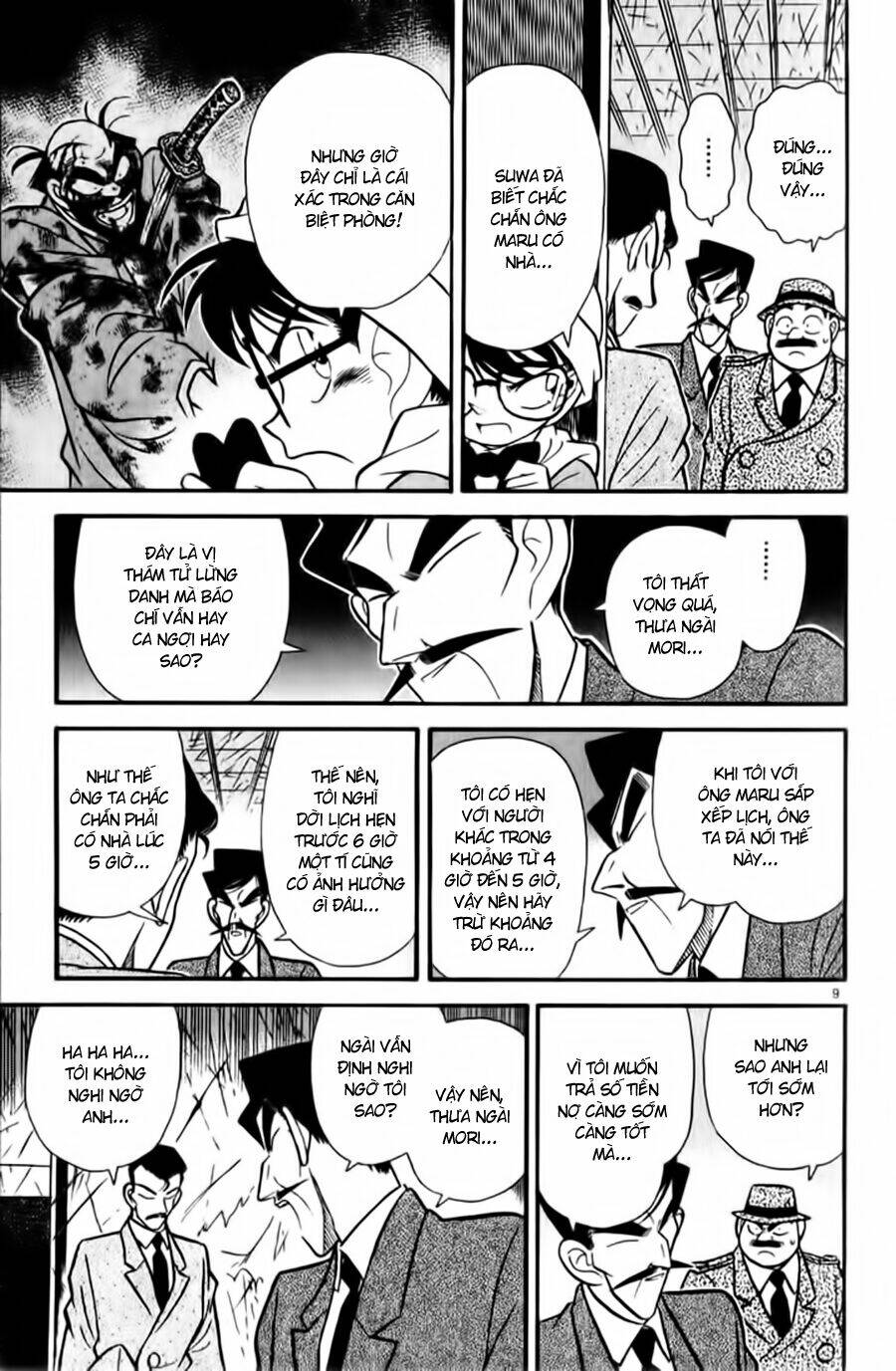 Thám Tử Conan - Chapter 55 - Page 7