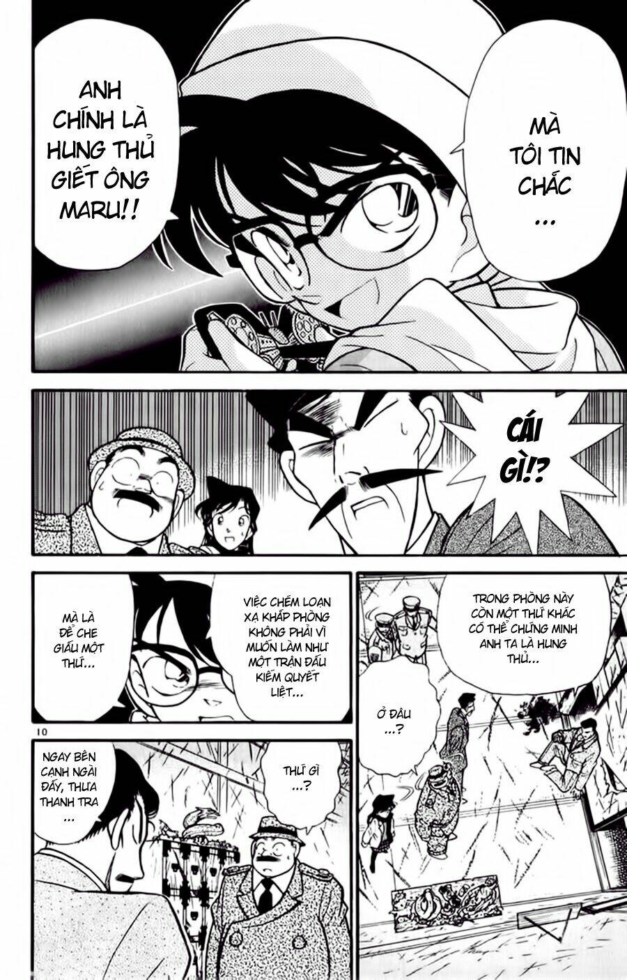 Thám Tử Conan - Chapter 55 - Page 8