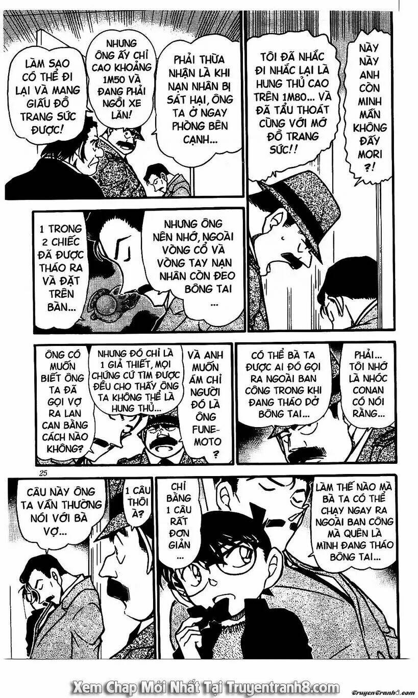 Thám Tử Conan - Chapter 555 - Page 7