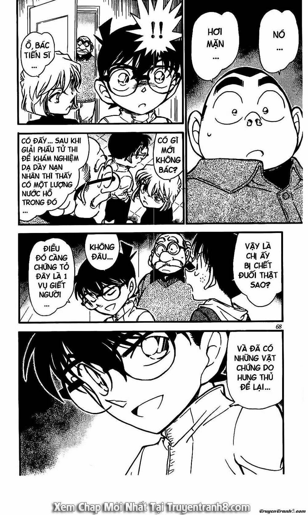 Thám Tử Conan - Chapter 557 - Page 15