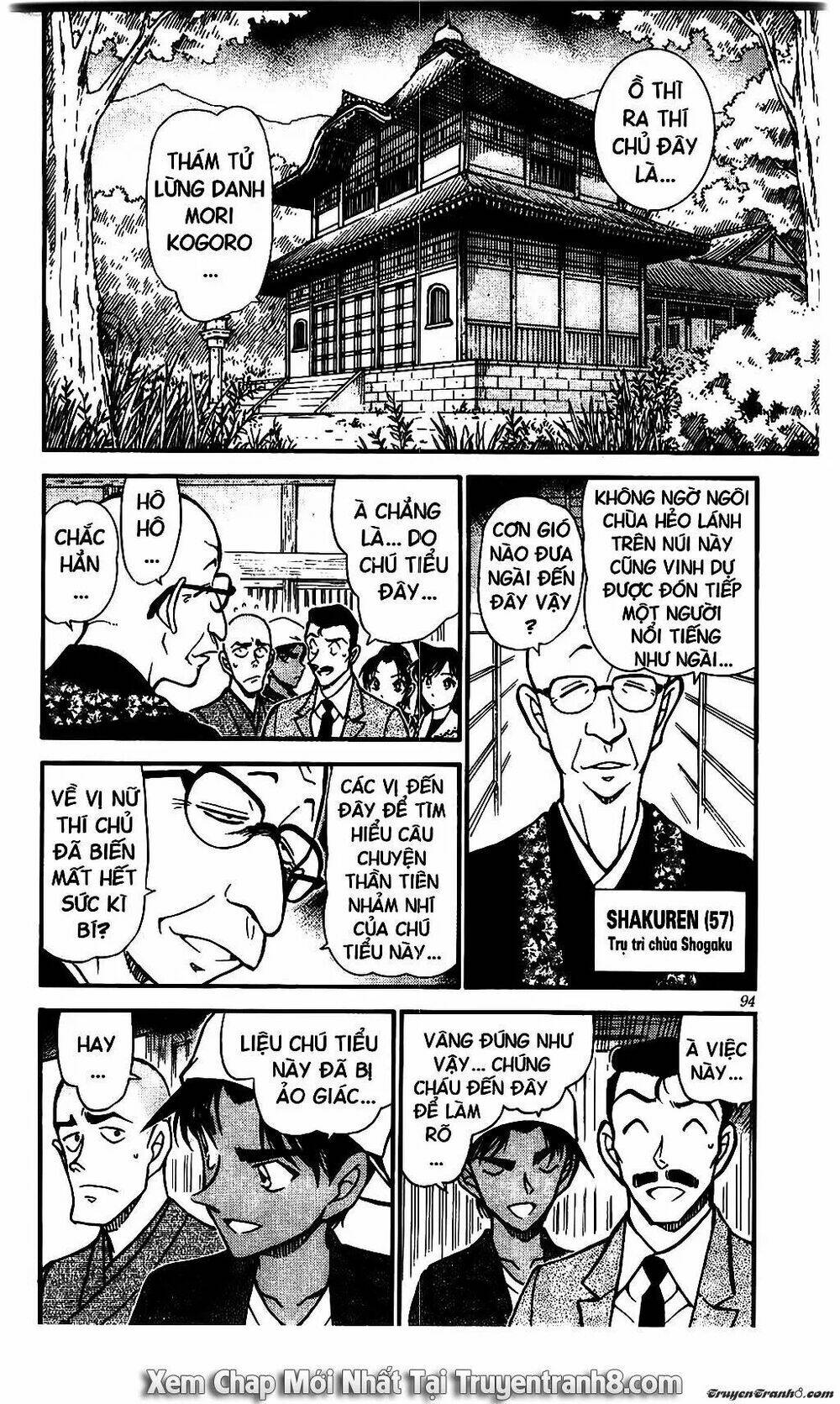 Thám Tử Conan - Chapter 559 - Page 9