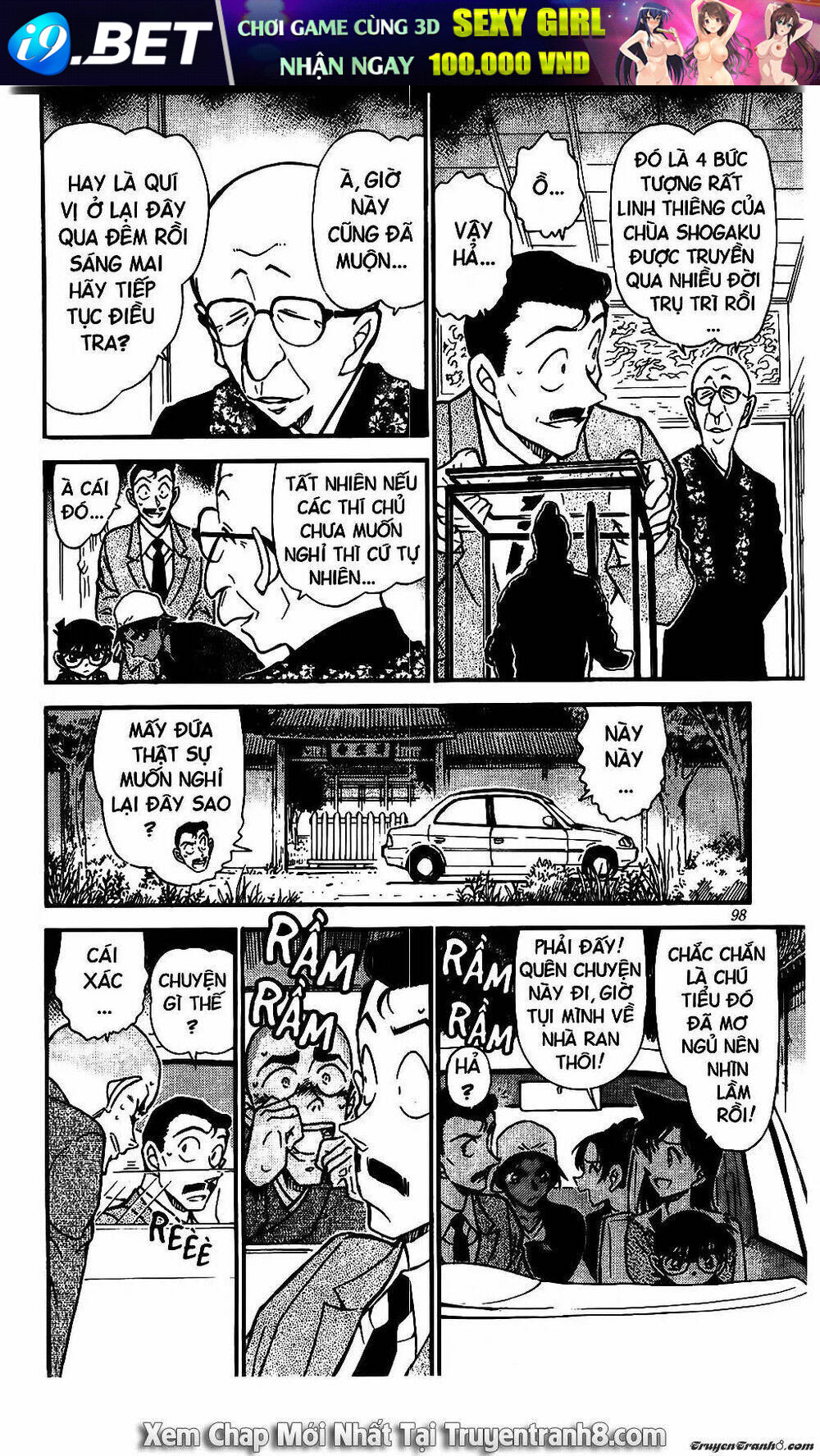 Thám Tử Conan - Chapter 559 - Page 13