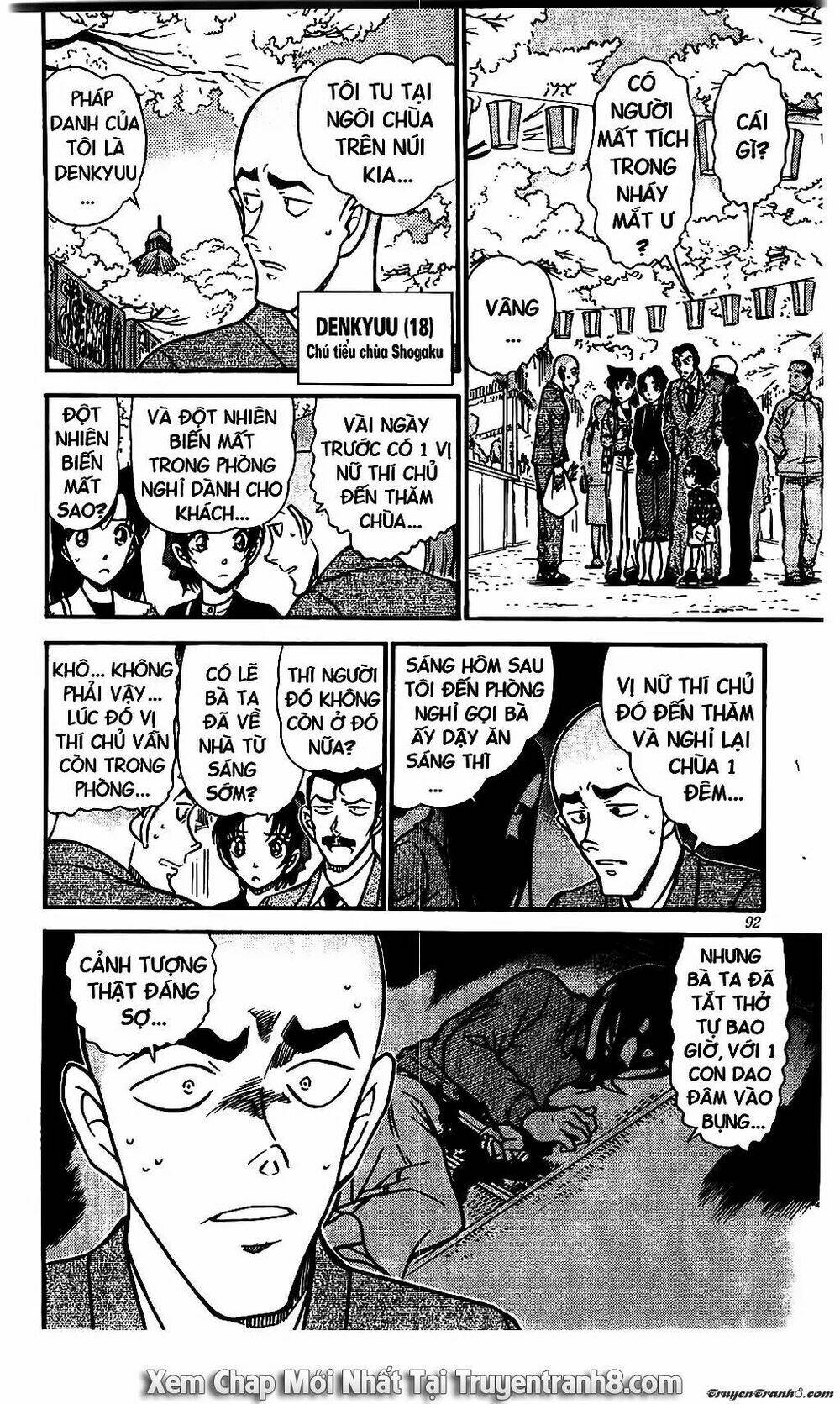 Thám Tử Conan - Chapter 559 - Page 7