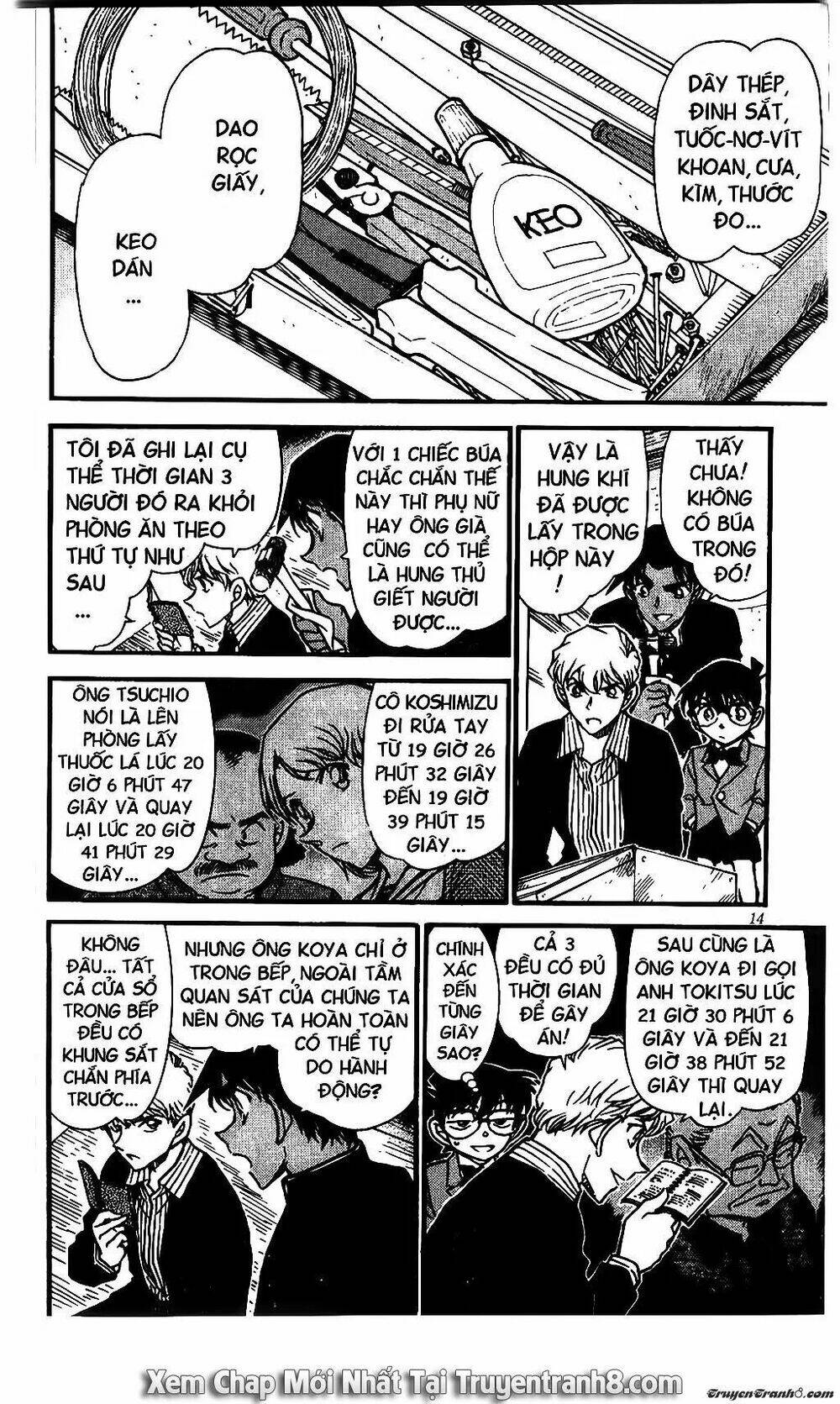 Thám Tử Conan - Chapter 565 - Page 11