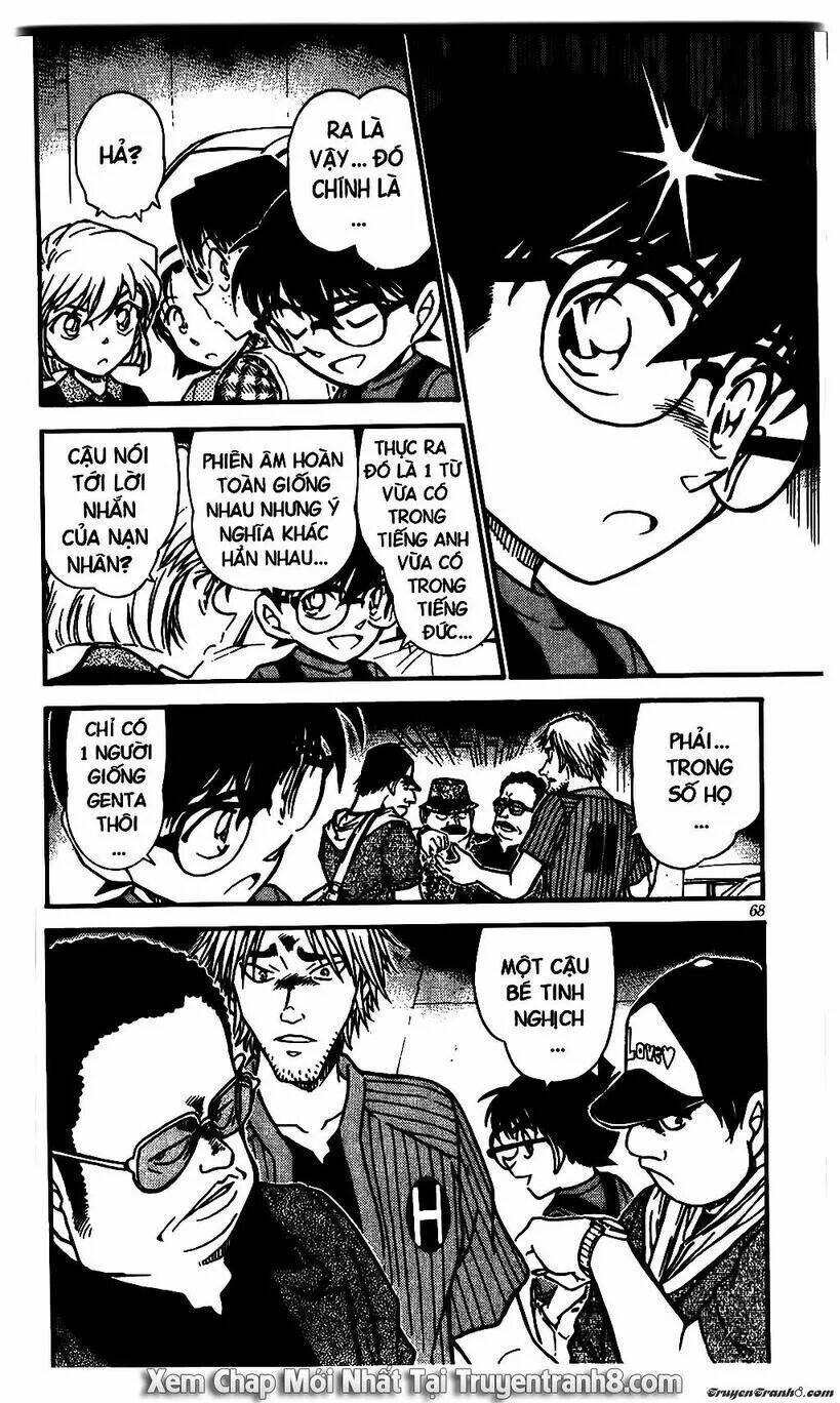 Thám Tử Conan - Chapter 568 - Page 16