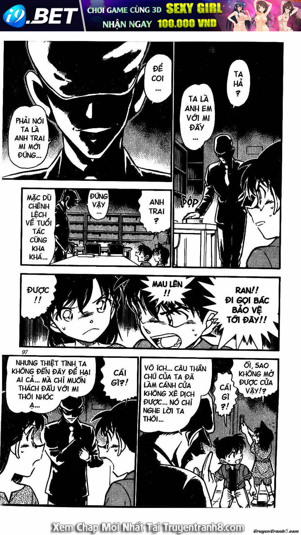 Thám Tử Conan - Chapter 570 - Page 12