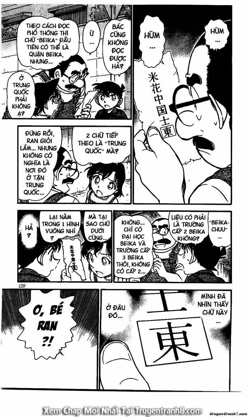 Thám Tử Conan - Chapter 572 - Page 13