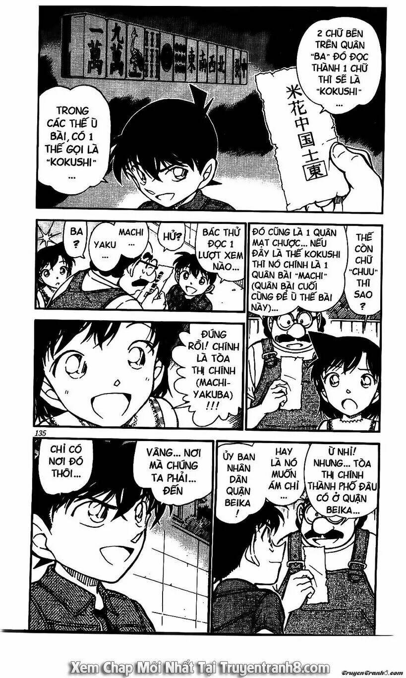 Thám Tử Conan - Chapter 573 - Page 3