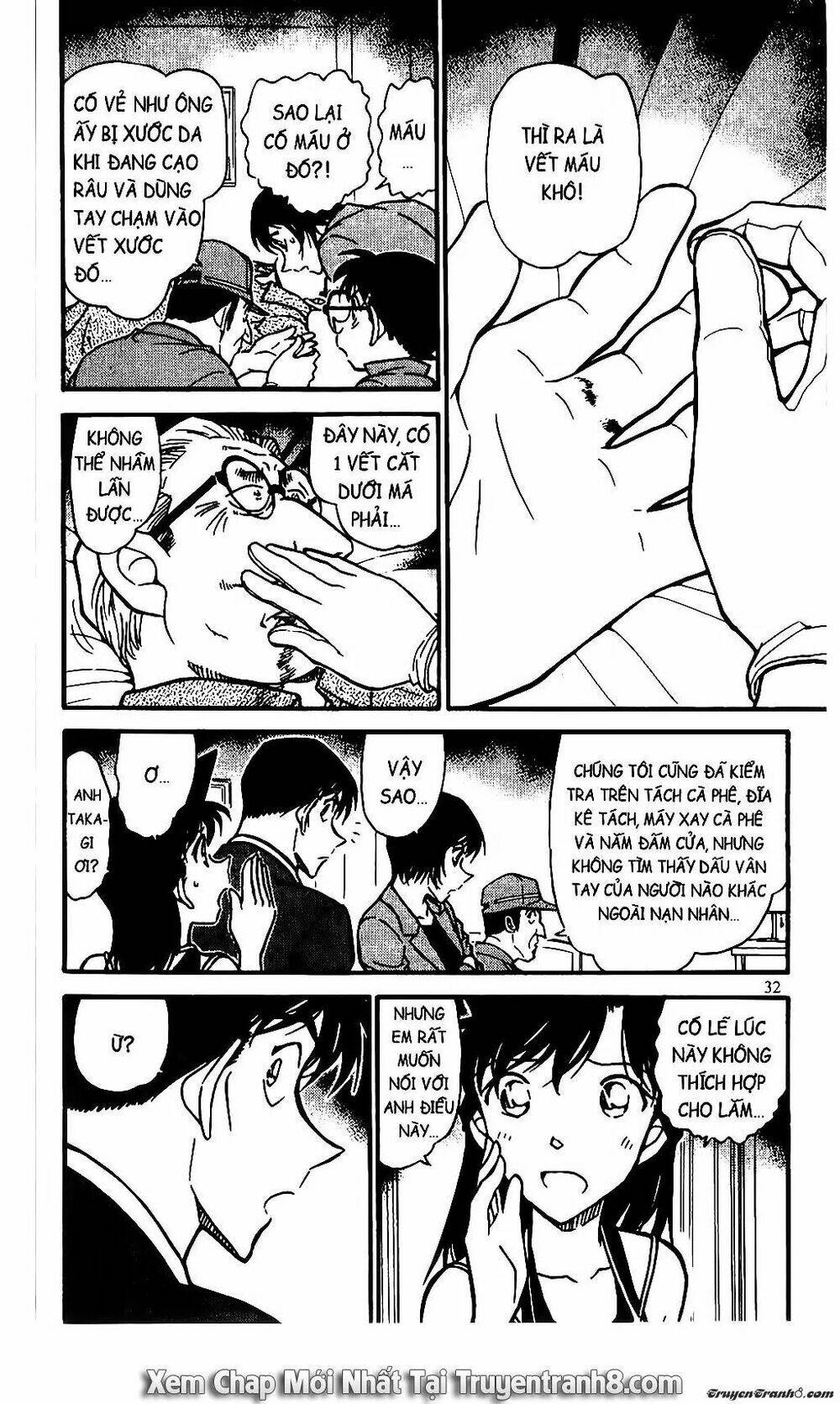 Thám Tử Conan - Chapter 577 - Page 13