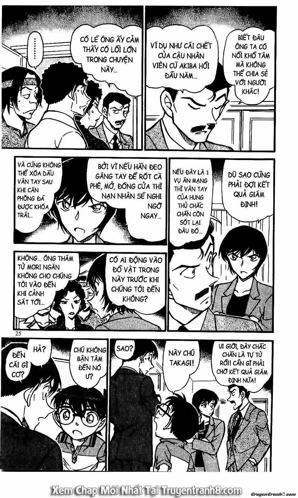 Thám Tử Conan - Chapter 577 - Page 6