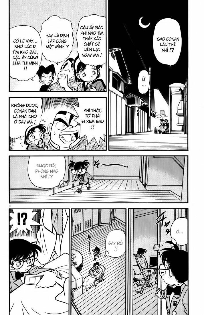 Thám Tử Conan - Chapter 58 - Page 5