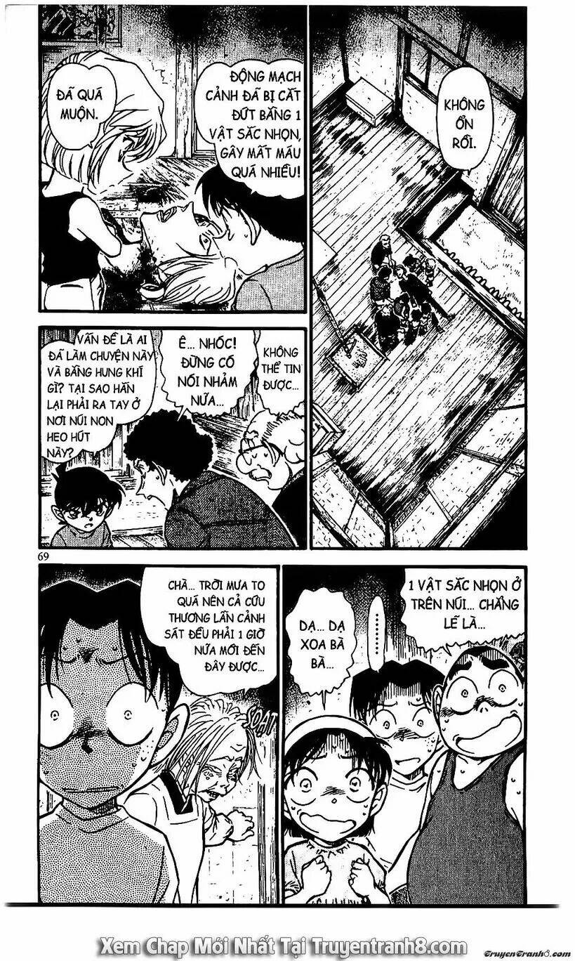 Thám Tử Conan - Chapter 580 - Page 3