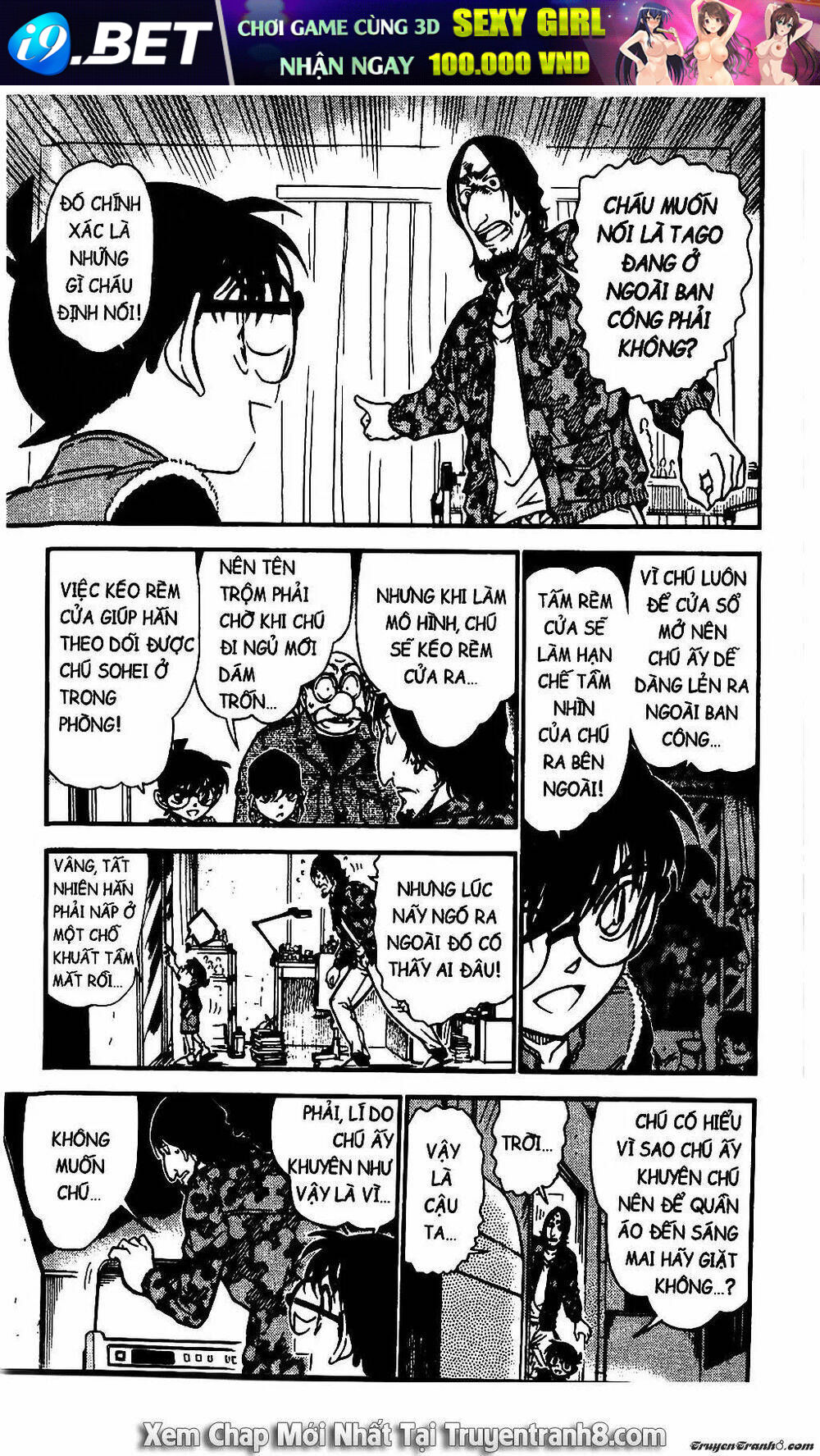 Thám Tử Conan - Chapter 584 - Page 8