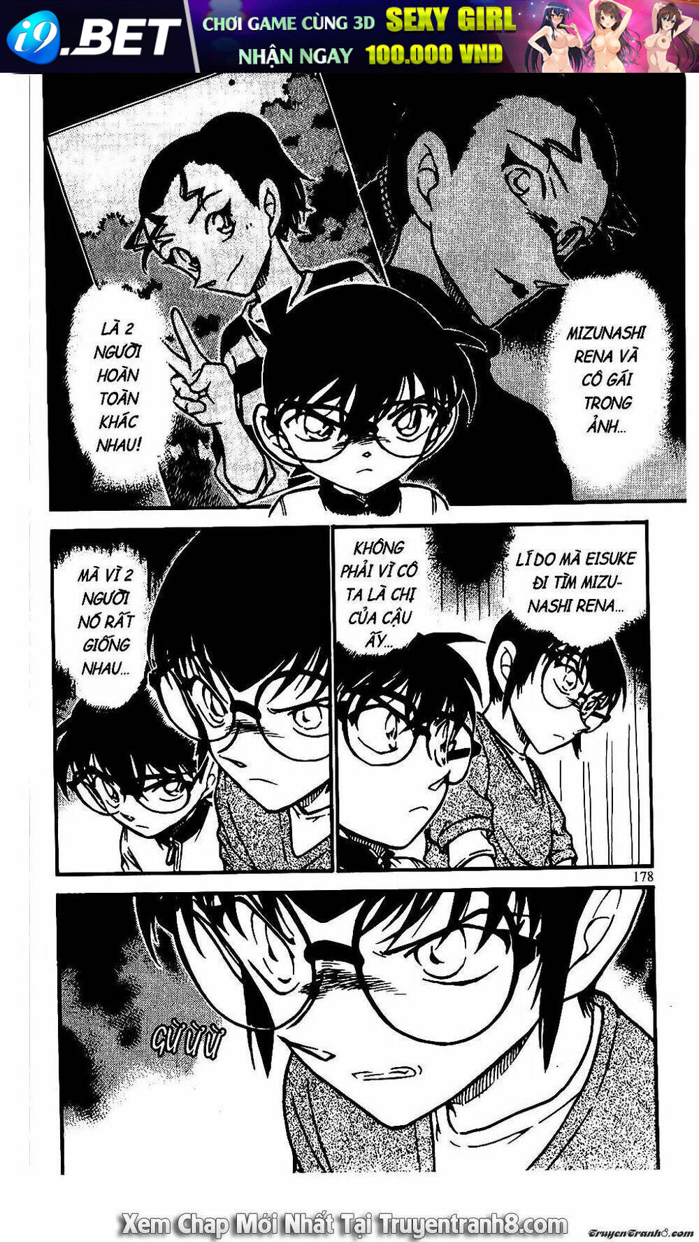 Thám Tử Conan - Chapter 586 - Page 15