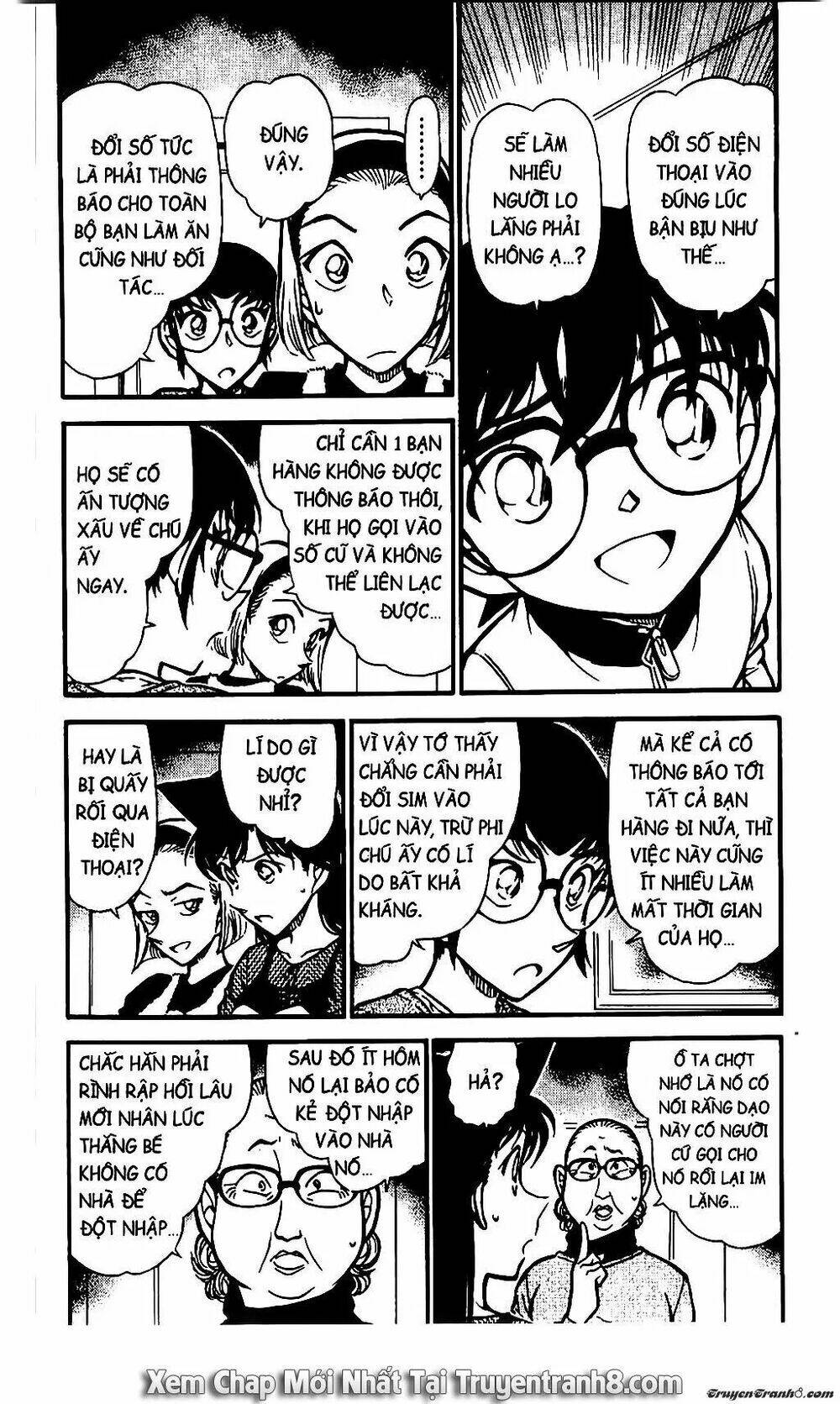 Thám Tử Conan - Chapter 586 - Page 3