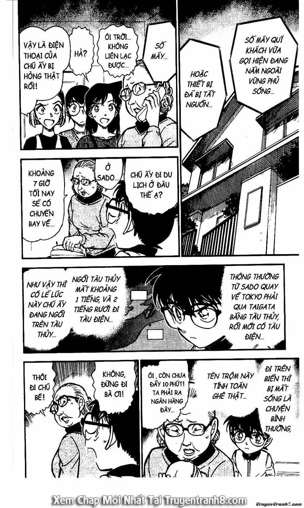 Thám Tử Conan - Chapter 586 - Page 7
