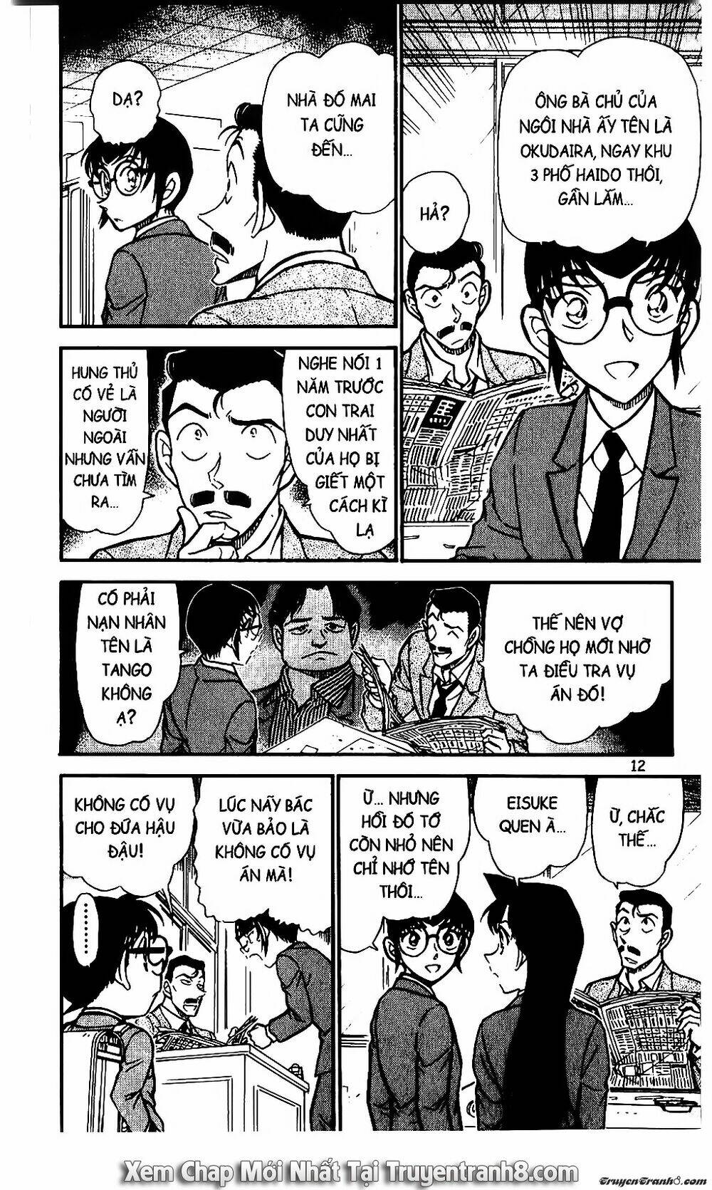 Thám Tử Conan - Chapter 587 - Page 9