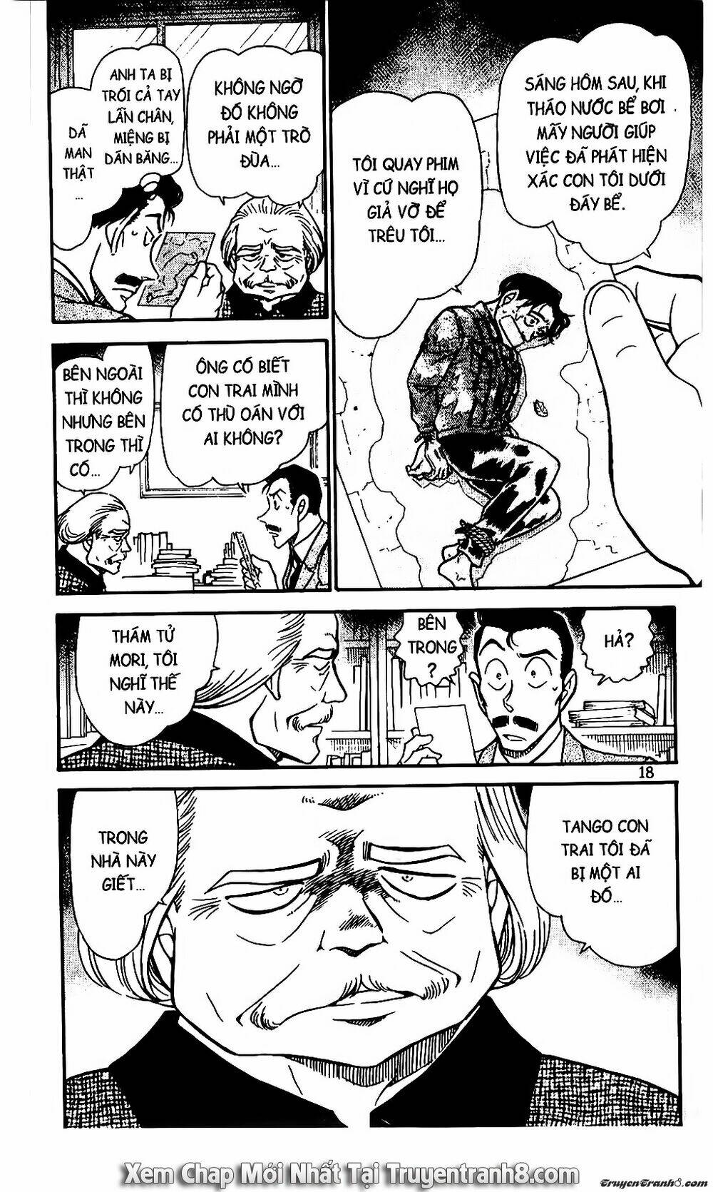 Thám Tử Conan - Chapter 587 - Page 15