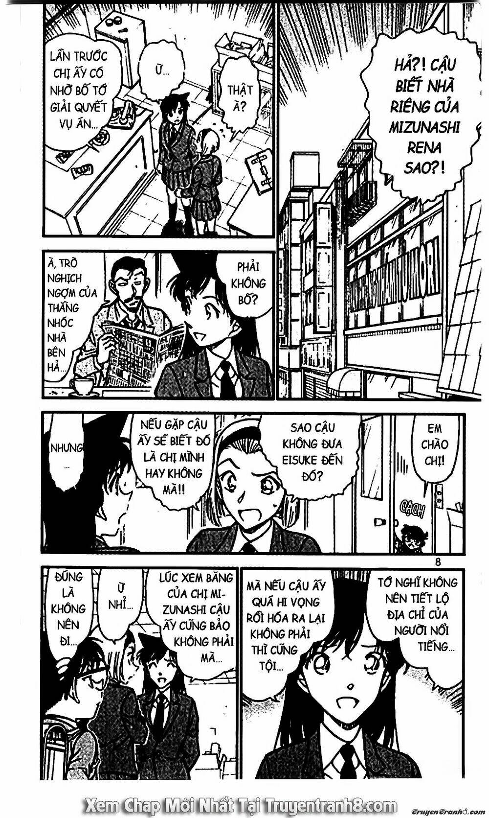 Thám Tử Conan - Chapter 587 - Page 5