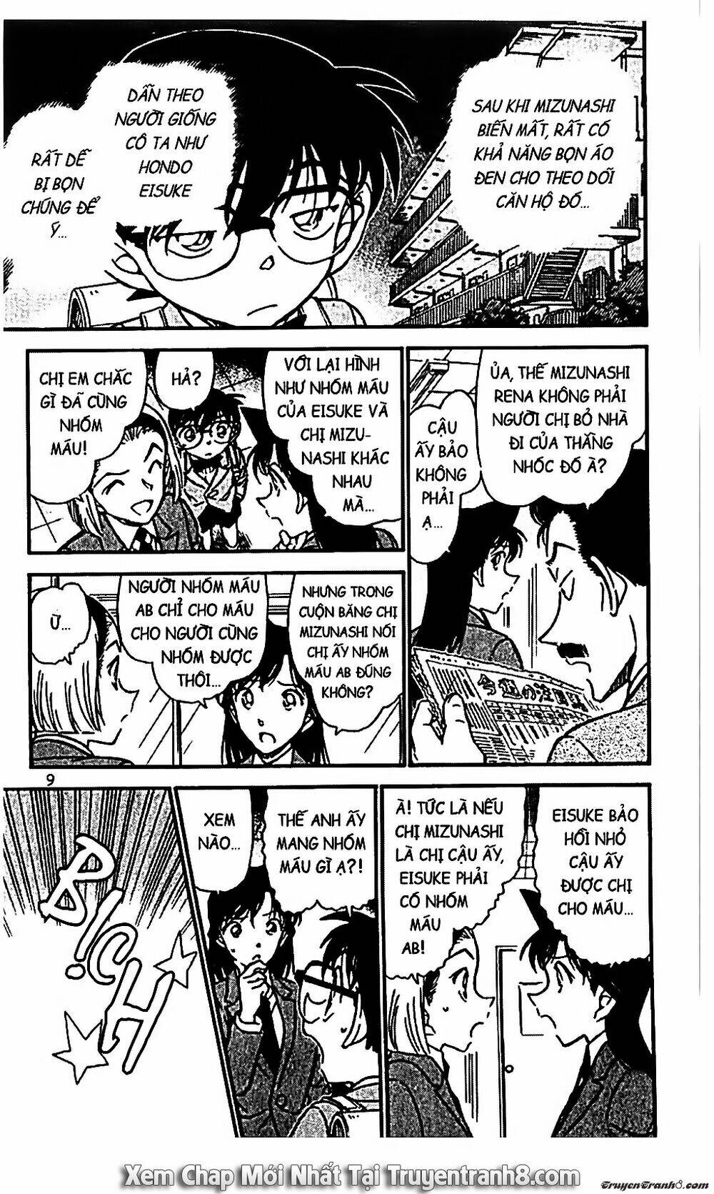 Thám Tử Conan - Chapter 587 - Page 7