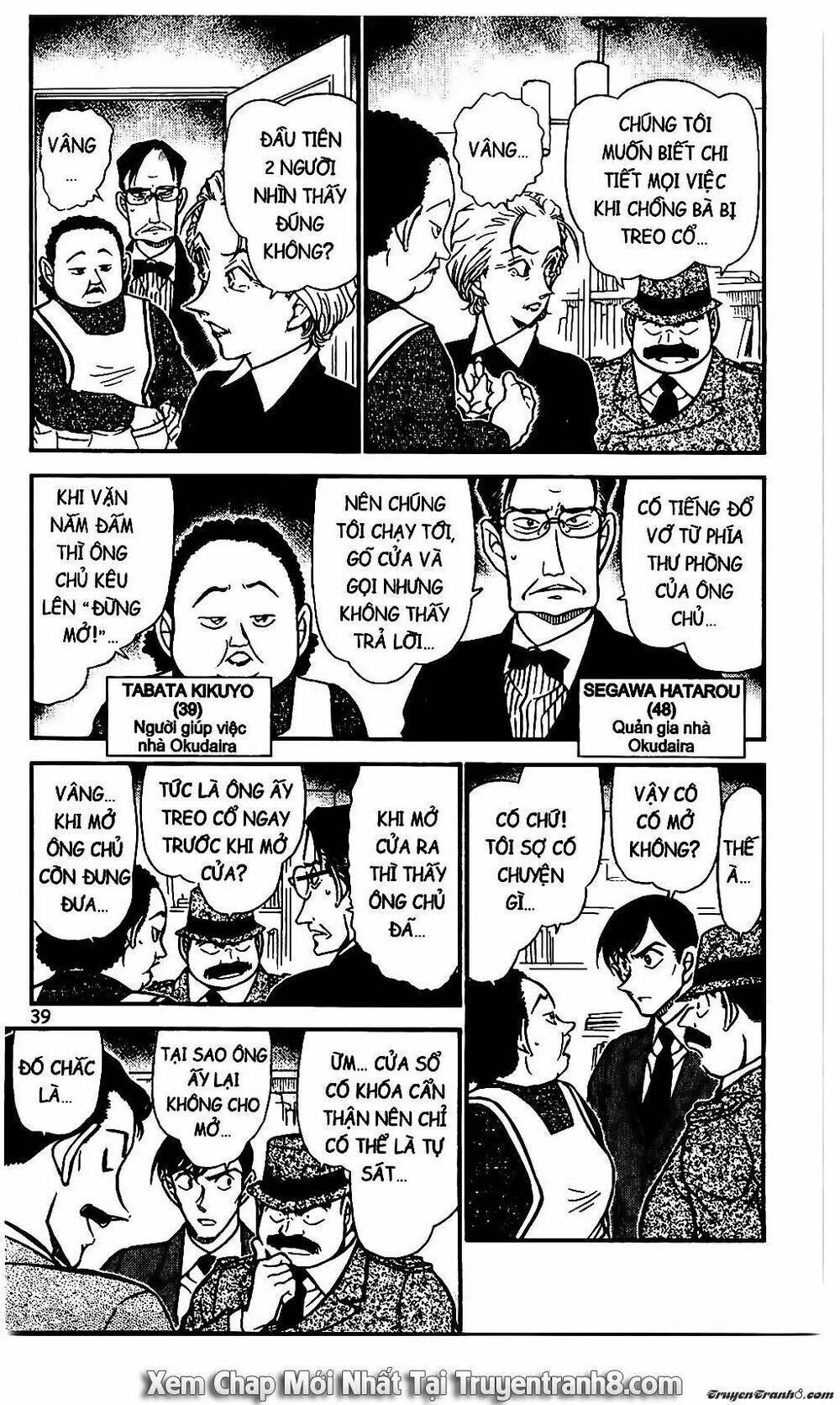 Thám Tử Conan - Chapter 589 - Page 4