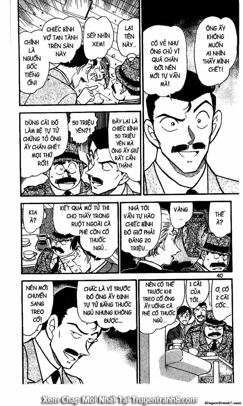Thám Tử Conan - Chapter 589 - Page 5