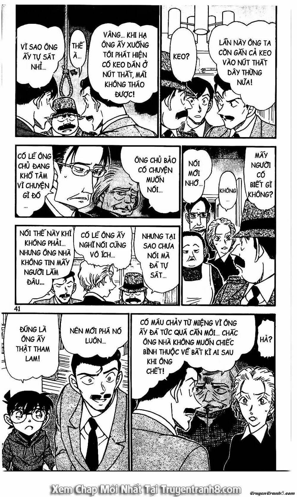 Thám Tử Conan - Chapter 589 - Page 6