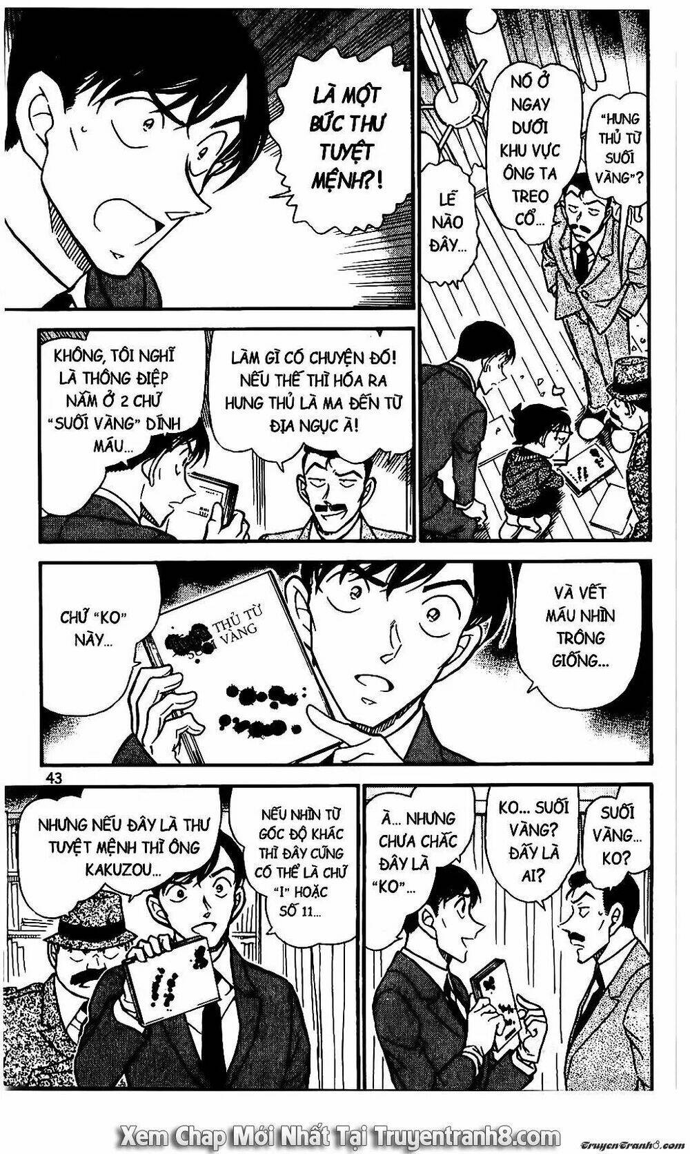 Thám Tử Conan - Chapter 589 - Page 8