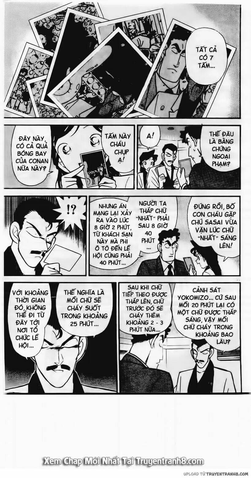 Thám Tử Conan - Chapter 59 - Page 16