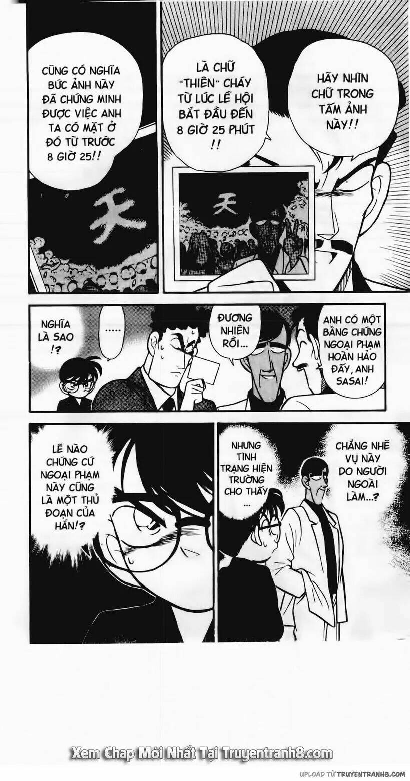 Thám Tử Conan - Chapter 59 - Page 17