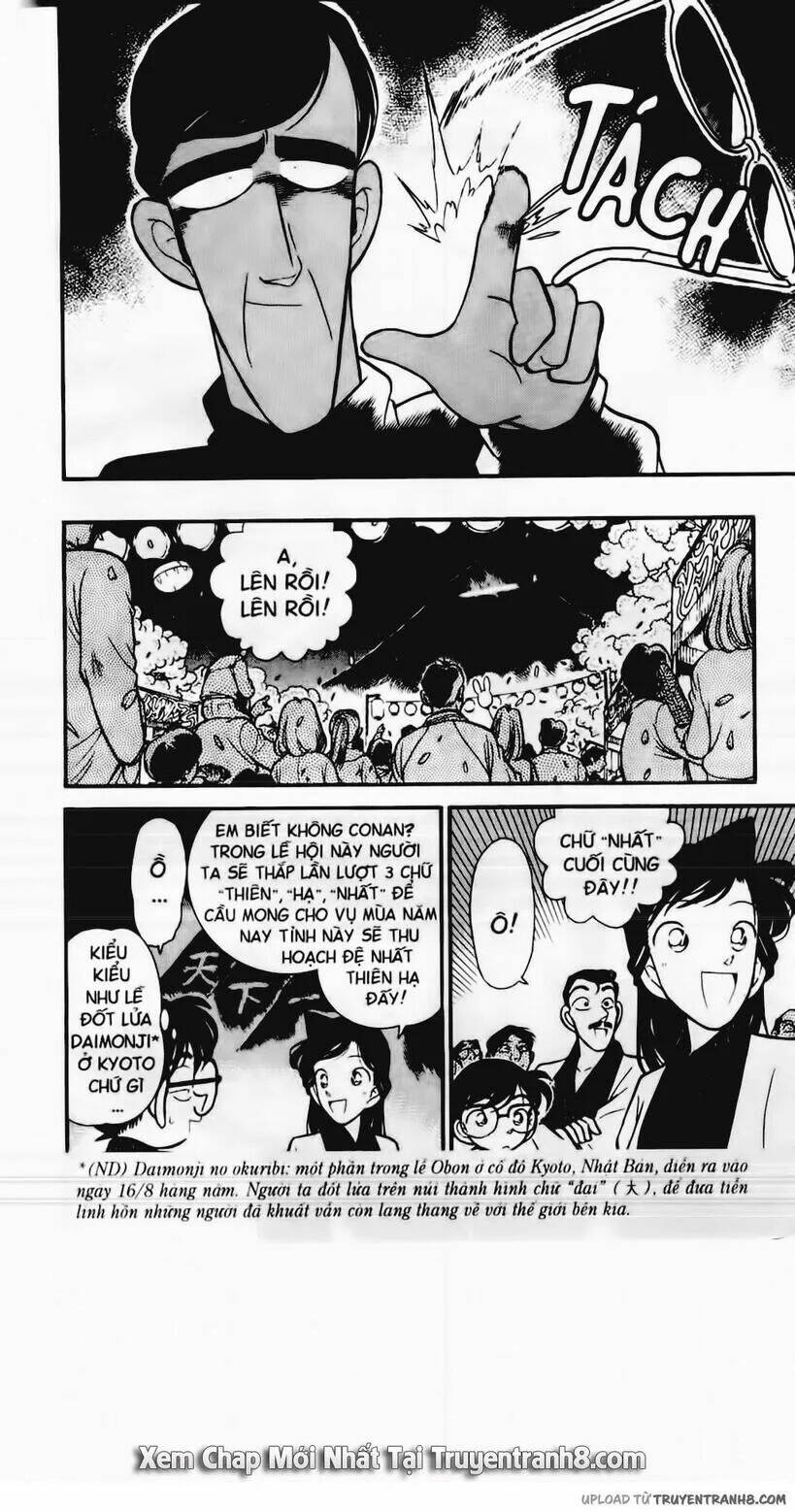 Thám Tử Conan - Chapter 59 - Page 5
