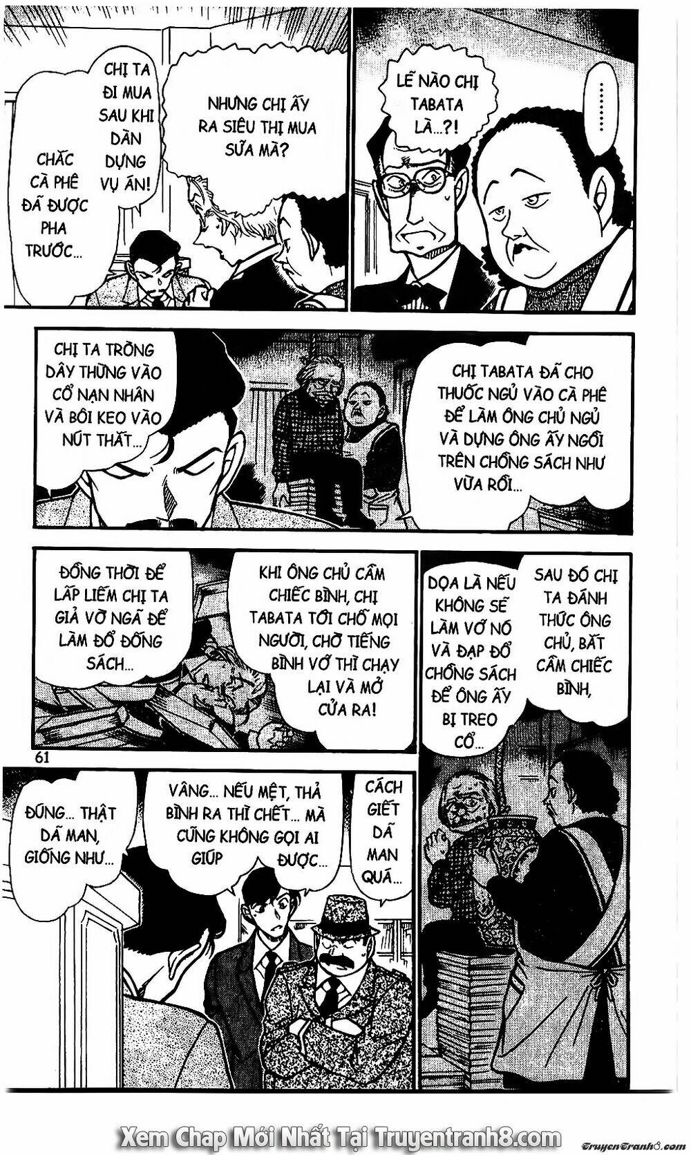 Thám Tử Conan - Chapter 590 - Page 10