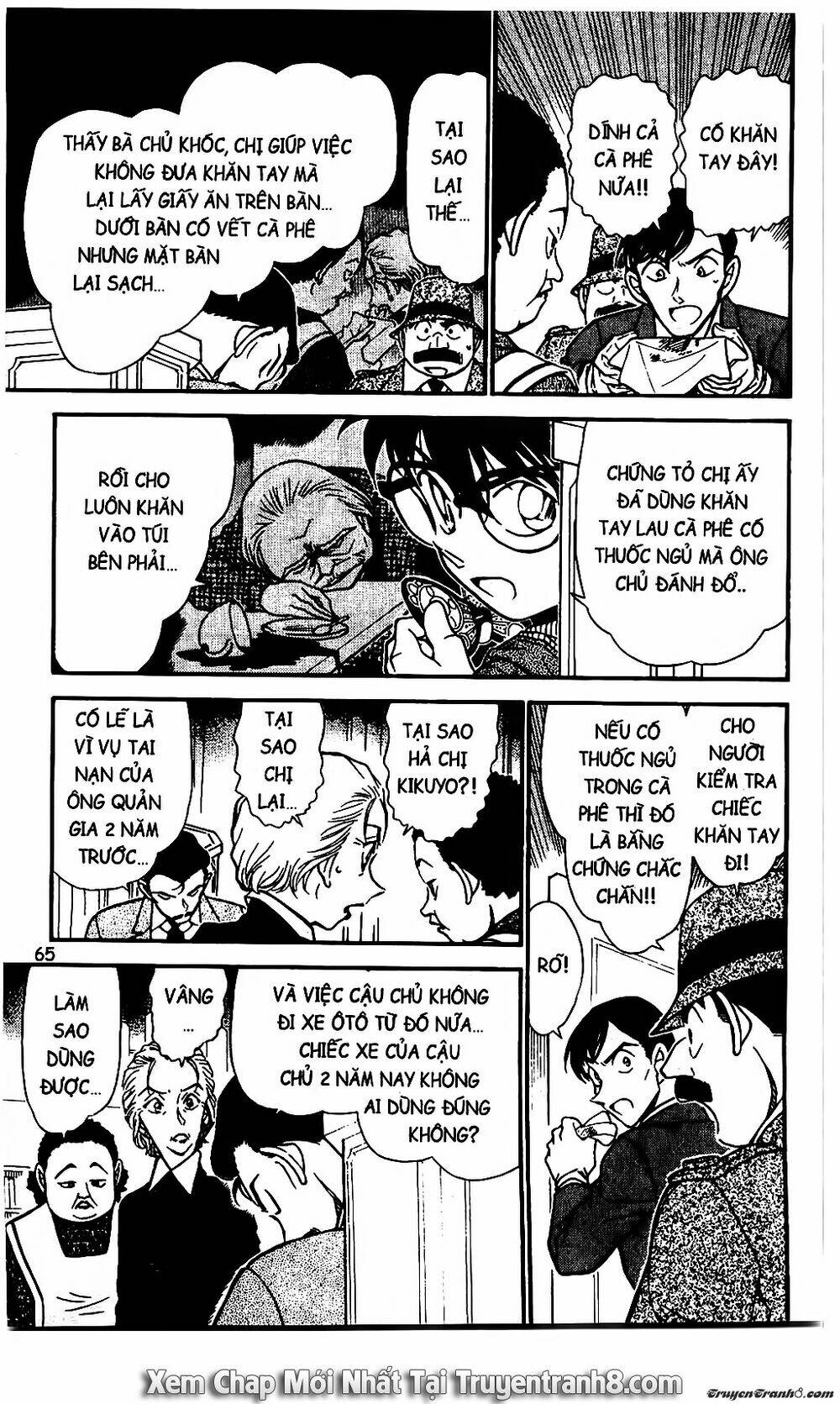 Thám Tử Conan - Chapter 590 - Page 14