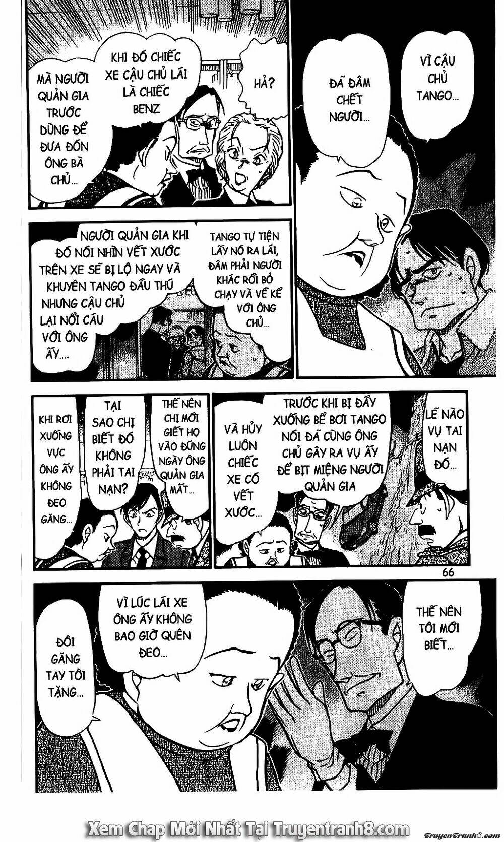 Thám Tử Conan - Chapter 590 - Page 15