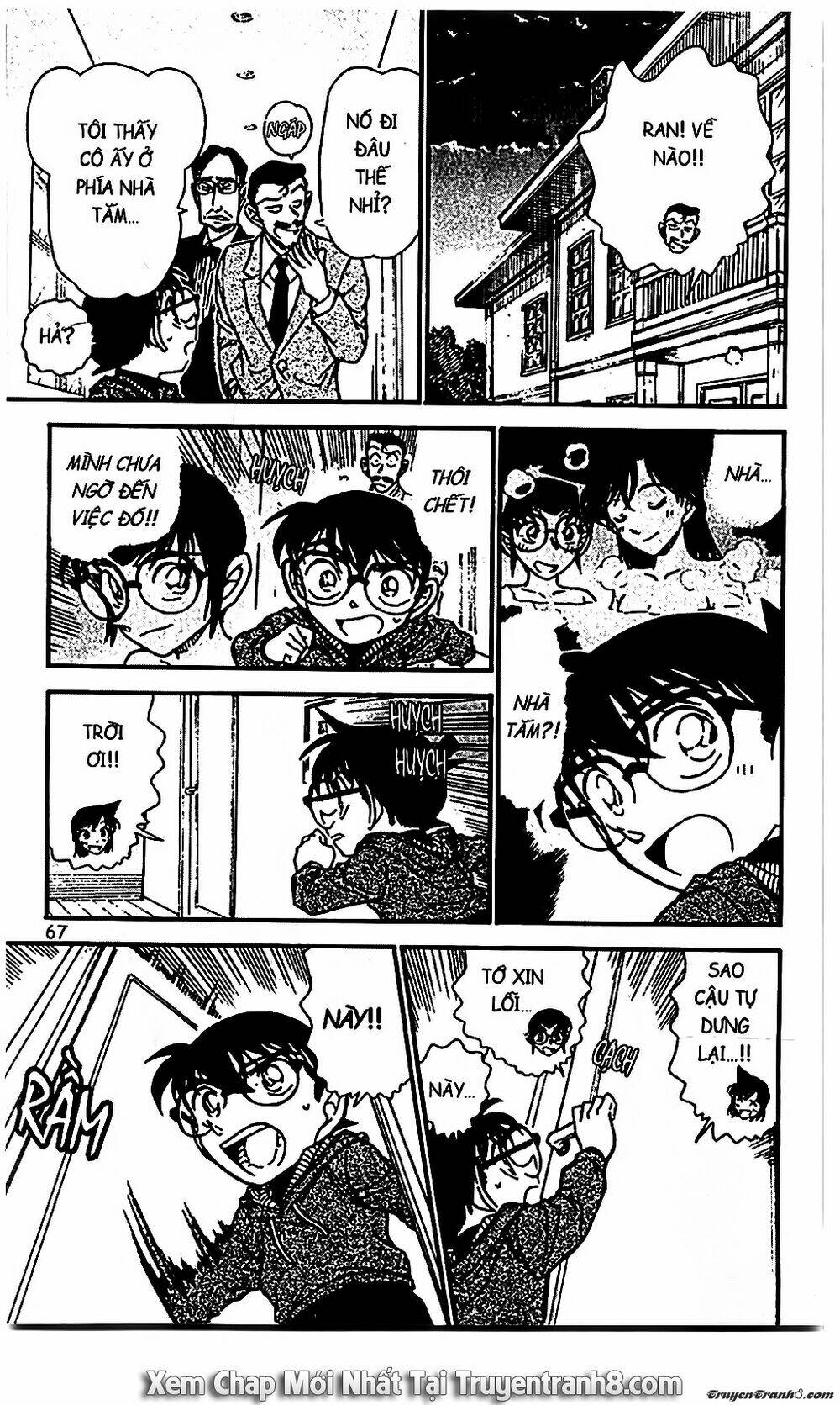 Thám Tử Conan - Chapter 590 - Page 16