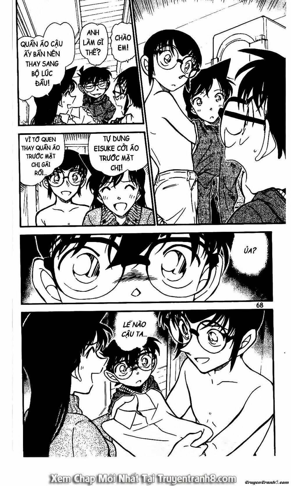 Thám Tử Conan - Chapter 590 - Page 17