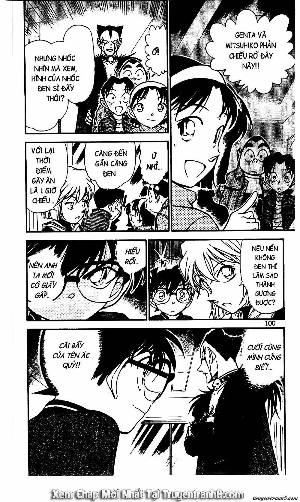 Thám Tử Conan - Chapter 592 - Page 15