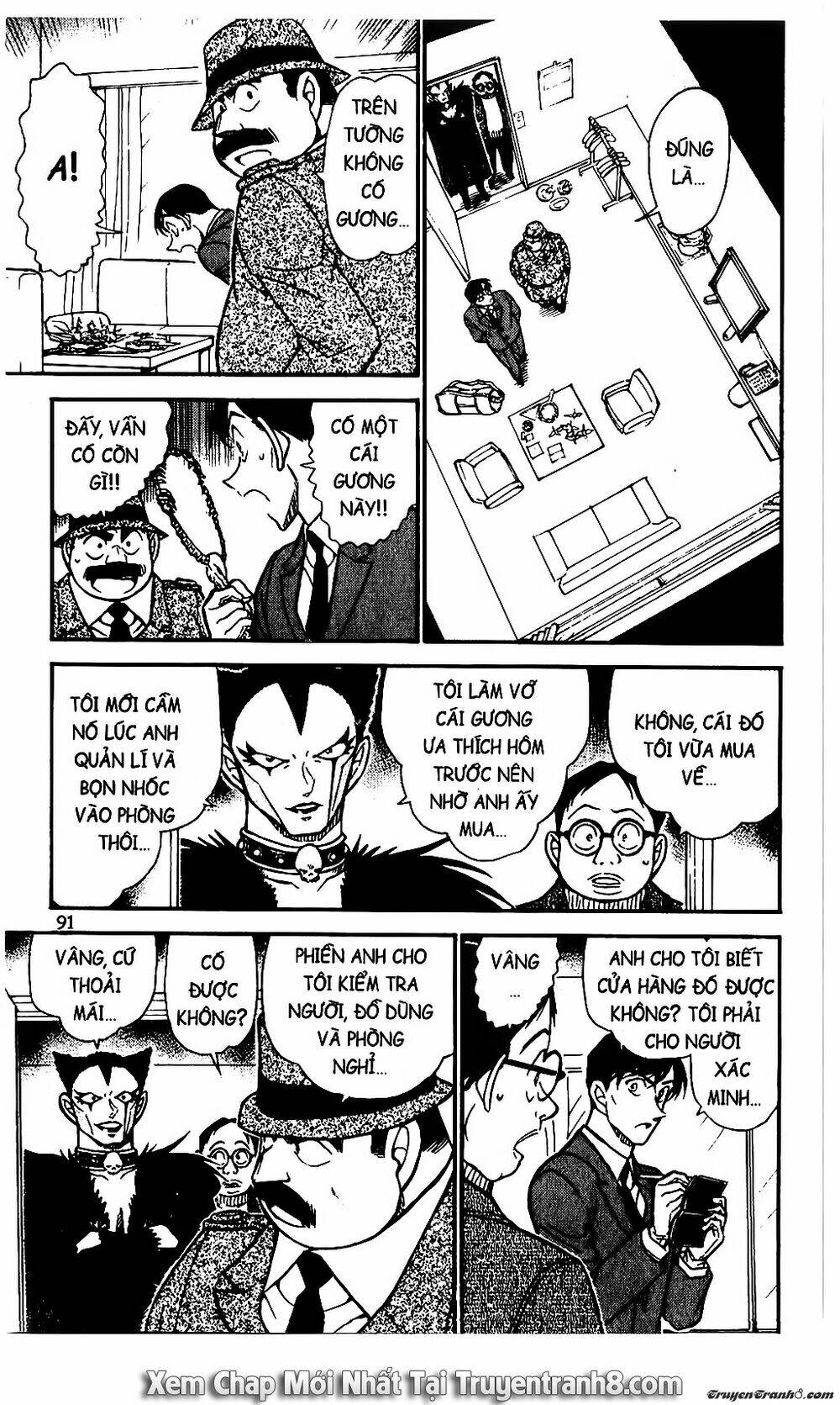 Thám Tử Conan - Chapter 592 - Page 6
