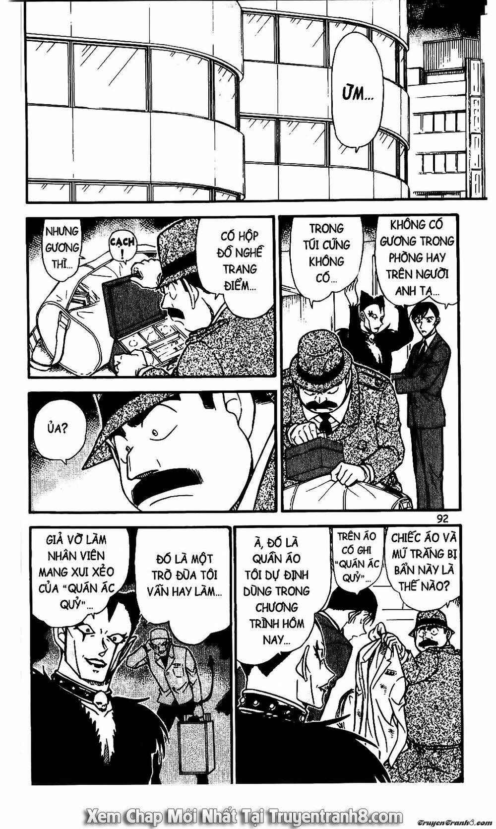 Thám Tử Conan - Chapter 592 - Page 7