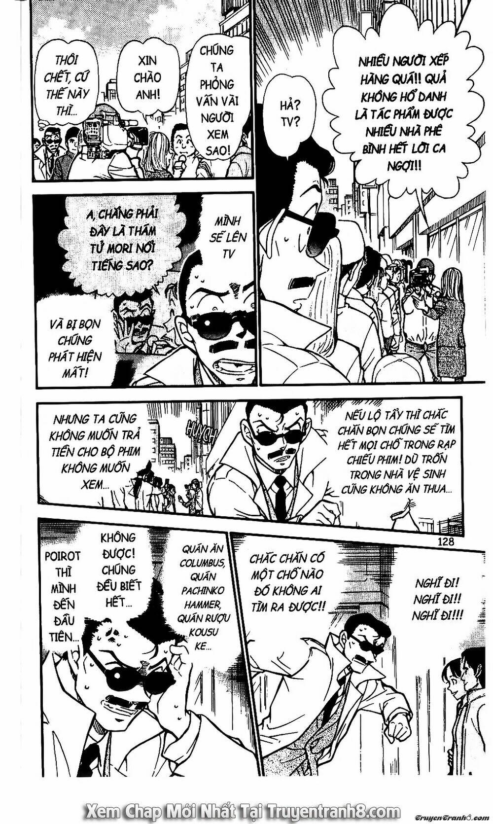 Thám Tử Conan - Chapter 594 - Page 11
