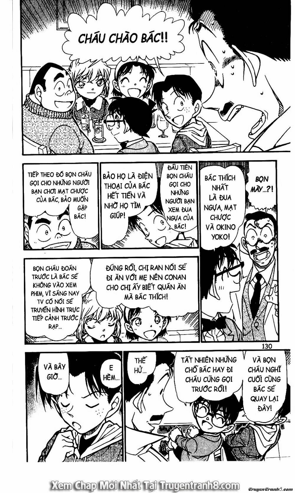 Thám Tử Conan - Chapter 594 - Page 13