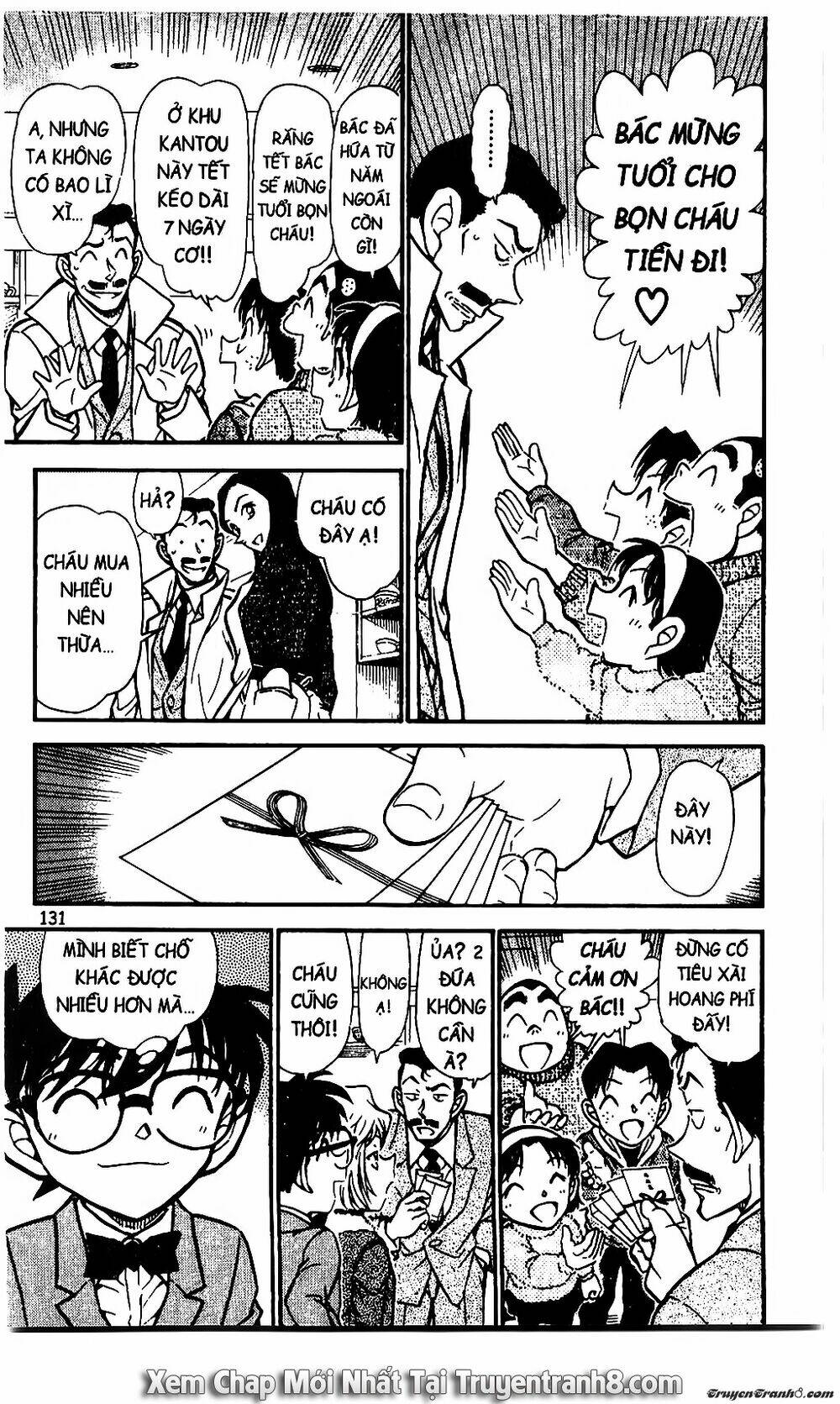 Thám Tử Conan - Chapter 594 - Page 14