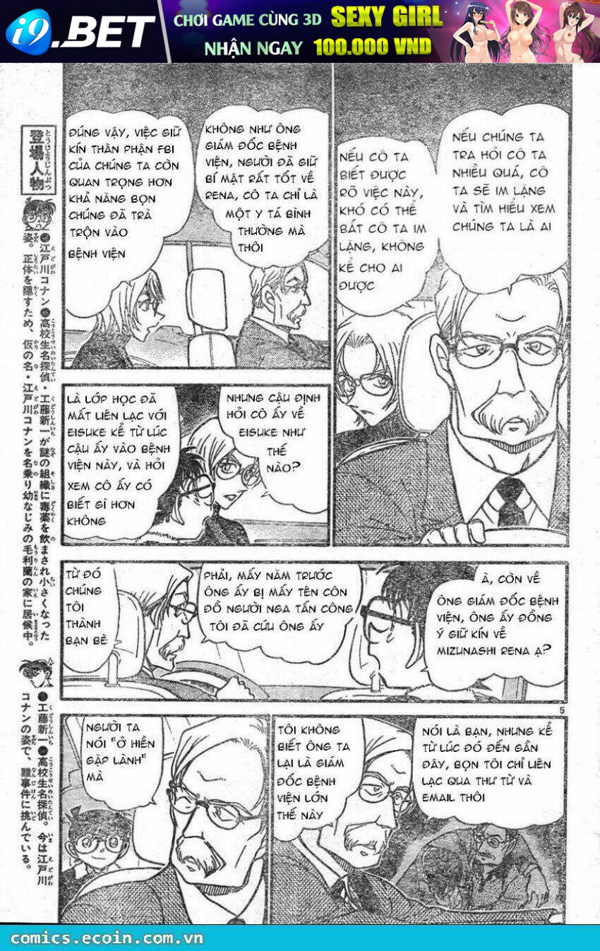 Thám Tử Conan - Chapter 596 - Page 4