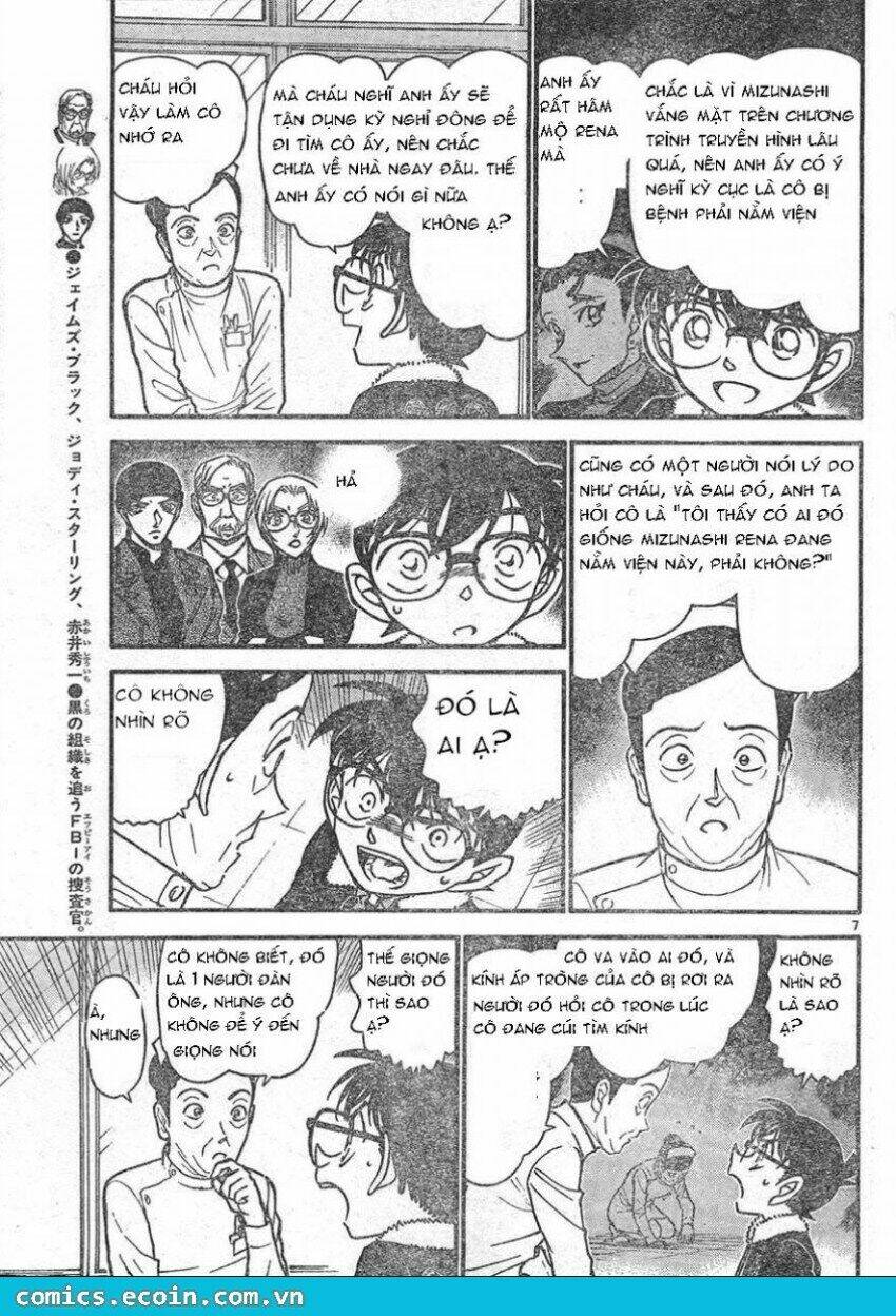 Thám Tử Conan - Chapter 596 - Page 6