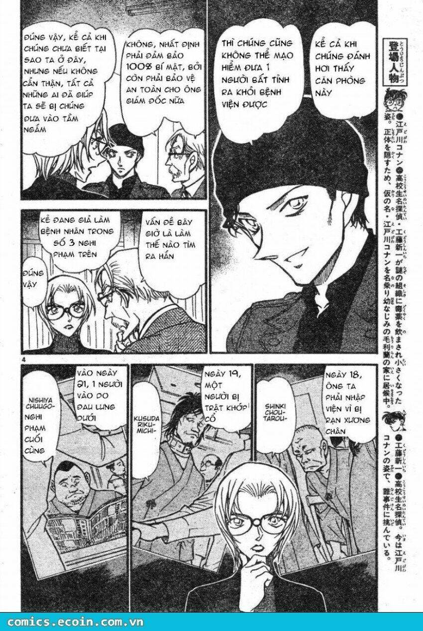 Thám Tử Conan - Chapter 597 - Page 3