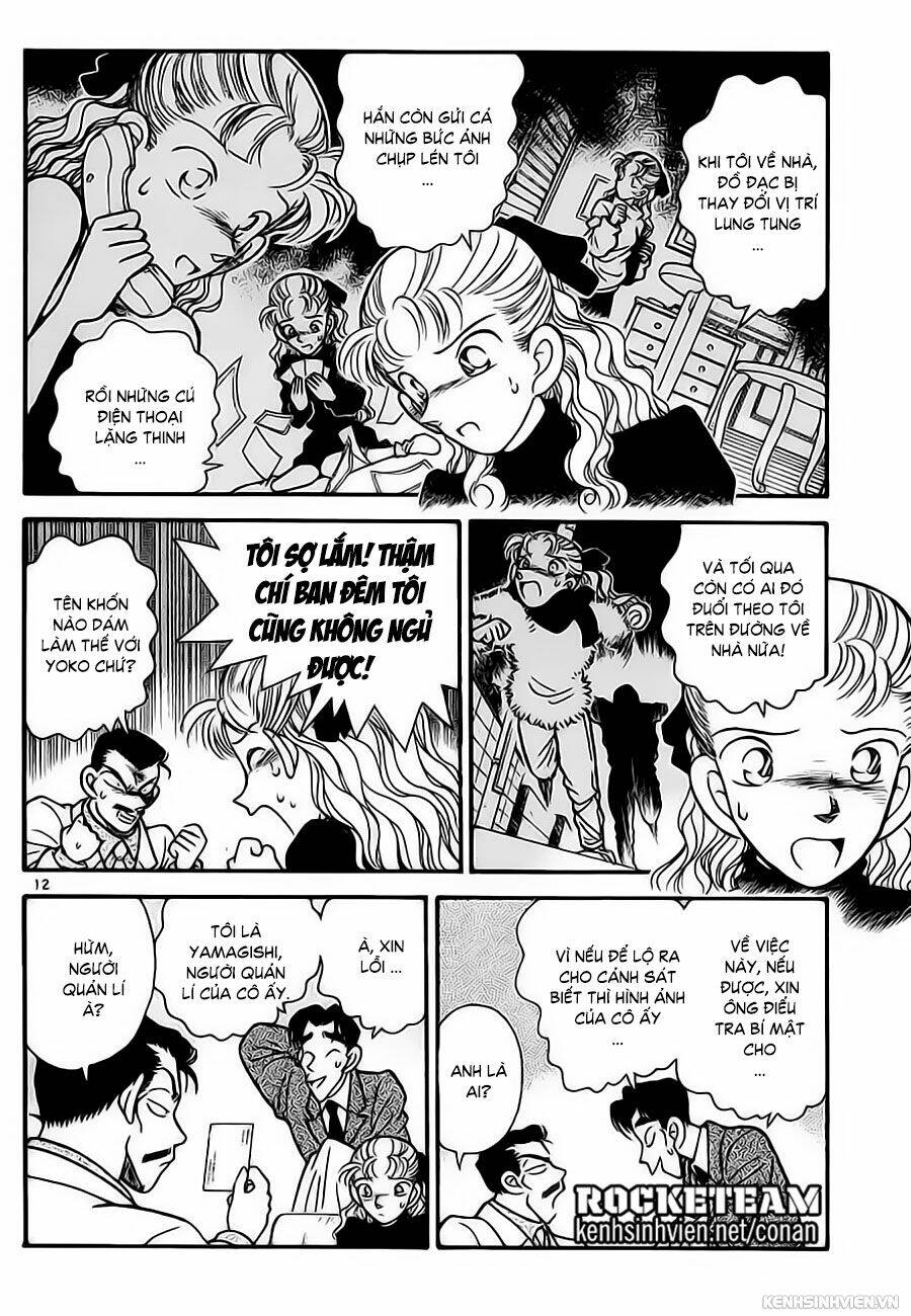 Thám Tử Conan - Chapter 6 - Page 11