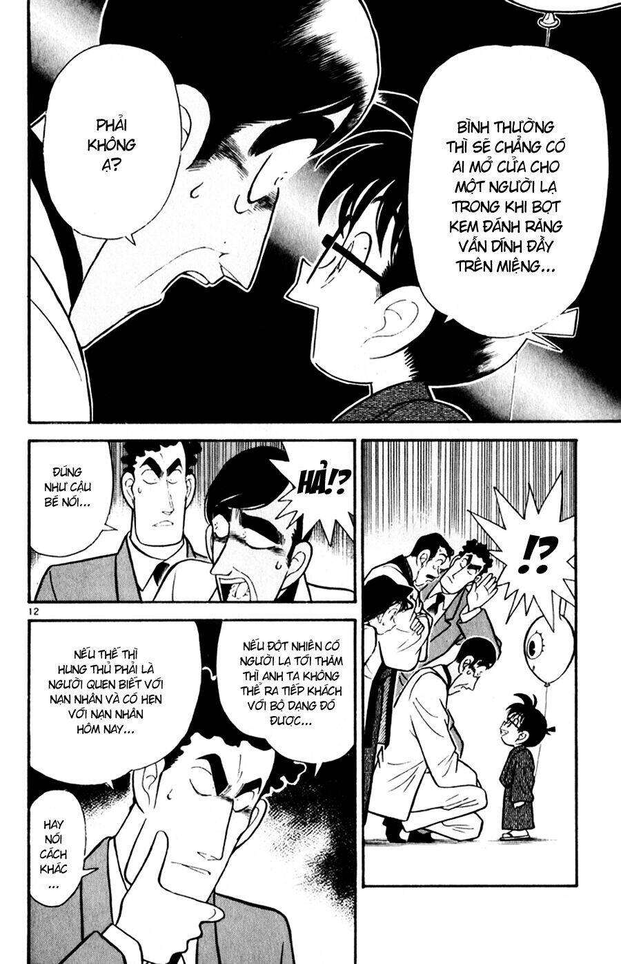 Thám Tử Conan - Chapter 60 - Page 11