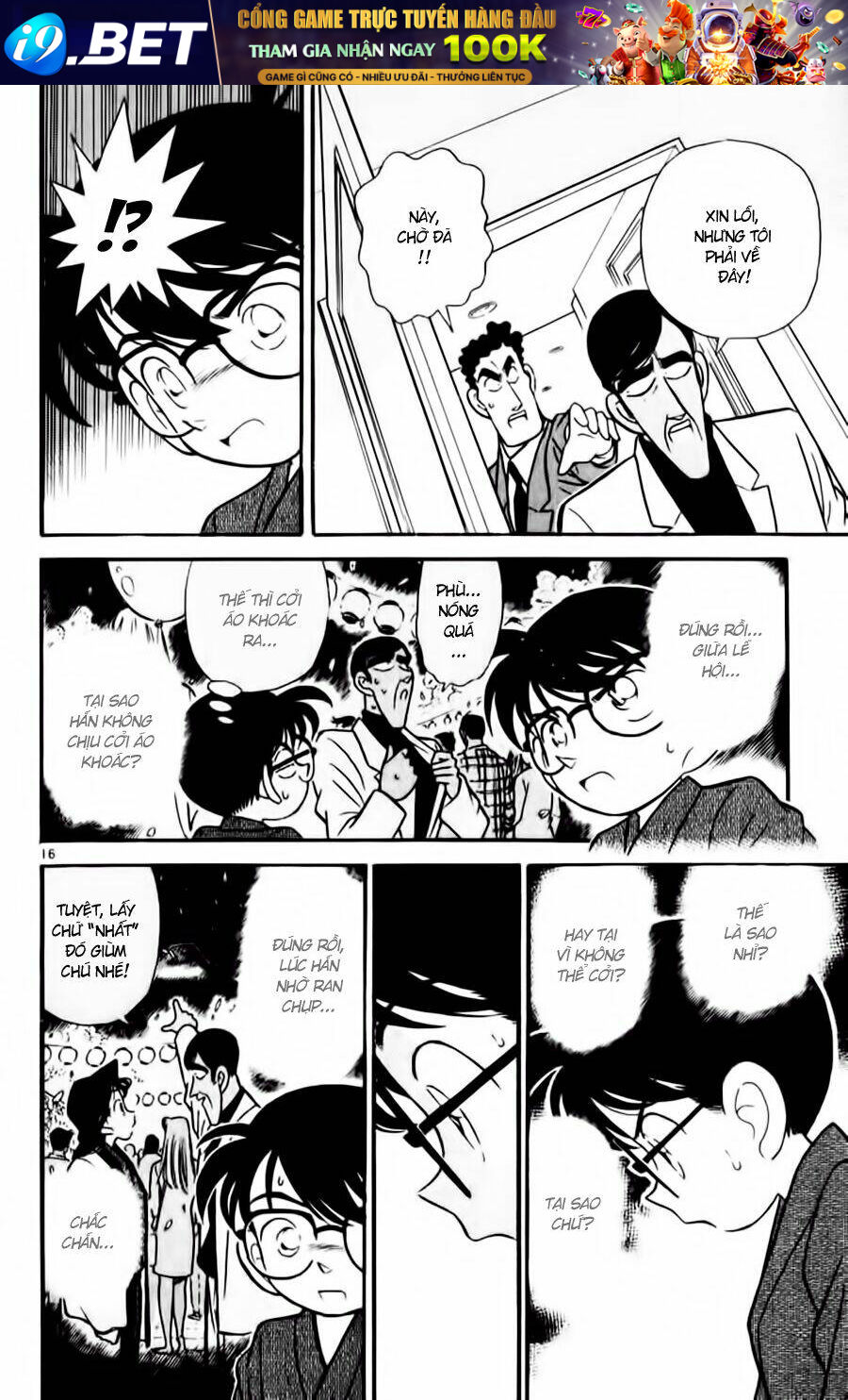 Thám Tử Conan - Chapter 60 - Page 15